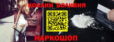 таблы Коммунар