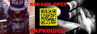 таблы Коммунар
