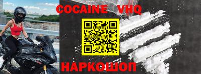PSILOCYBIN Комсомольск-на-Амуре