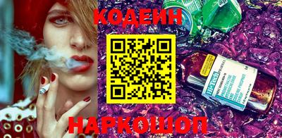 мдма Конаково