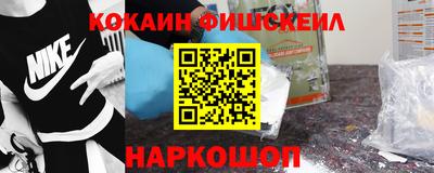 таблы Коммунар