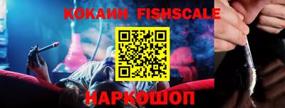 таблы Коммунар