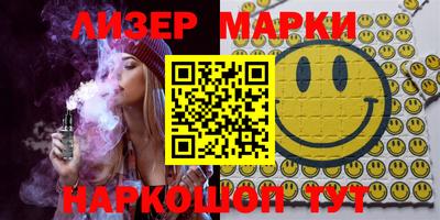 мдма Конаково