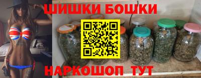 мдма Конаково
