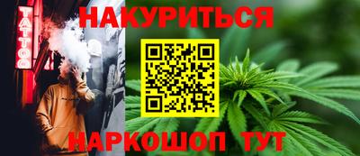 таблы Коммунар