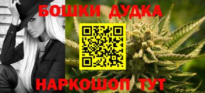 таблы Коммунар