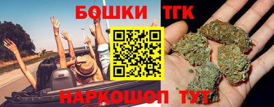 PSILOCYBIN Комсомольск-на-Амуре