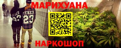 PSILOCYBIN Комсомольск-на-Амуре
