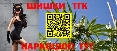 мдма Конаково
