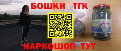 мдма Конаково