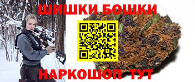 мдма Конаково