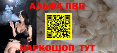 PSILOCYBIN Комсомольск-на-Амуре