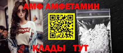 таблы Коммунар