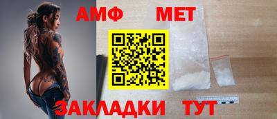 мдма Конаково