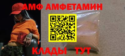 мдма Конаково