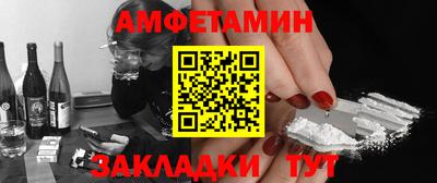 таблы Коммунар