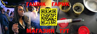 мдма Конаково