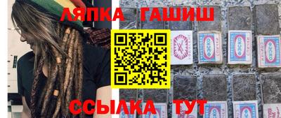 мдма Конаково