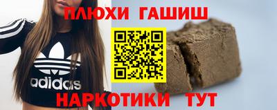 таблы Коммунар