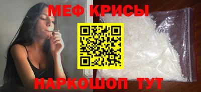 PSILOCYBIN Комсомольск-на-Амуре