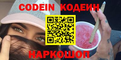 мдма Конаково